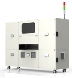 UniScan-SX  Offline Surface Inspection Machine