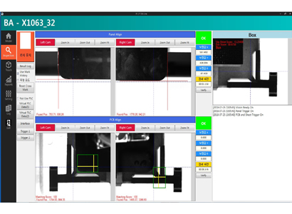 Box Align System